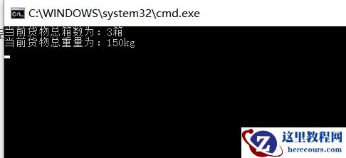 C++静态成员与常成员的使用