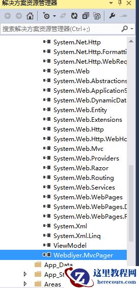 ASP.NET同步分页MvcPager使用详解