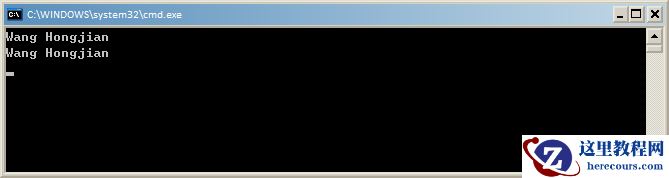 C#难点逐个击破（1）:ref参数传递