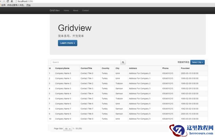 灵活掌握Asp.net MVC中GridView的使用方法