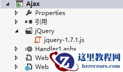 基于asp.net下使用jquery实现ajax的解决方法