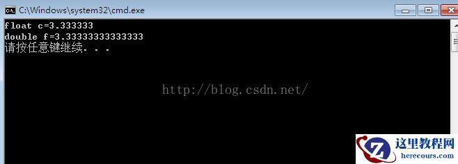 C#学习日记06---数据类型 之 浮点数类型
