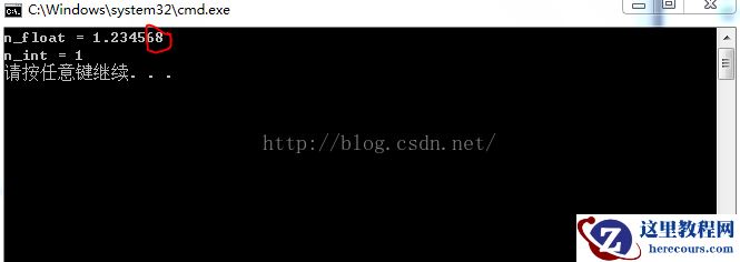 C#学习日记17---显示类型转换具体用例