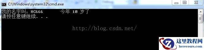 C#学习日记27----属性