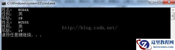 C#学习日记26---接口（interface）类型
