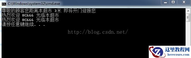 C#学习日记24----事件(event)