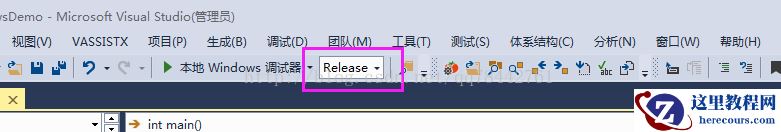 C/C++轻松写电脑锁机程序