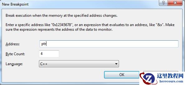 分享Visual Studio原生开发的10个调试技巧（2）