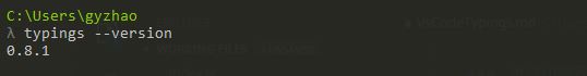 利用Typings为Visual Studio Code实现智能提示功能