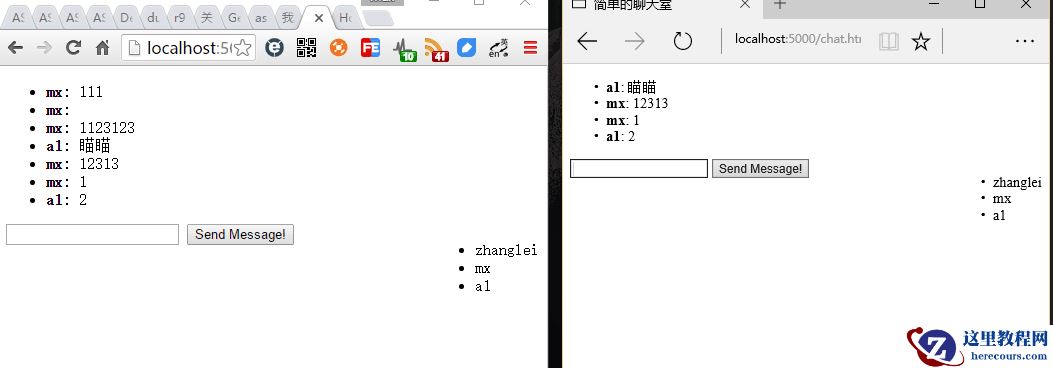 详解在ASP.NET Core下使用SignalR技术