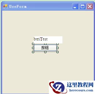 C#基础知识整理：基础知识（9） 接口的应用