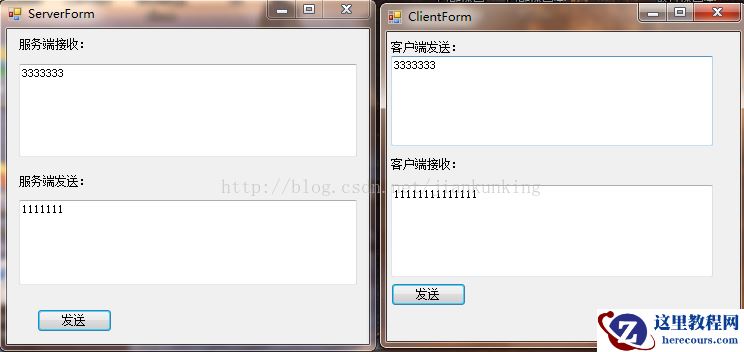 C#  Socket  线程