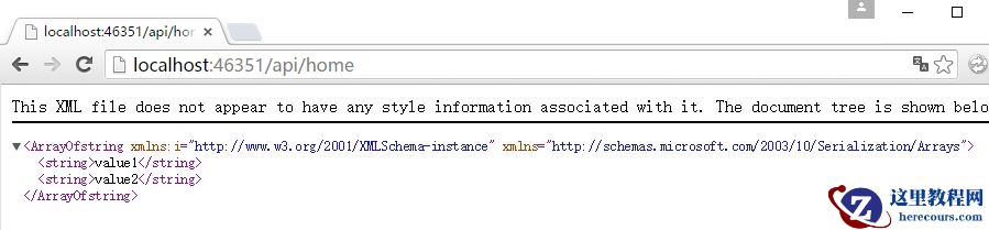 剖析Asp.Net Web API路由系统---WebHost部署方式