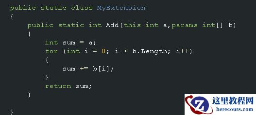 c# 扩展方法 入门小例