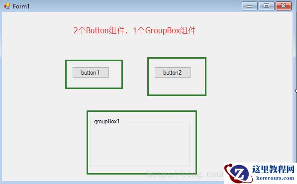 微软bug  .net组件被容器引用陷阱的代码示例