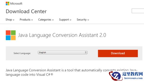 详细介绍5个最优秀的Java和C#代码转换工具（图）