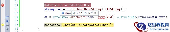 学习C#中DateTime.ParseExact的使用（图）