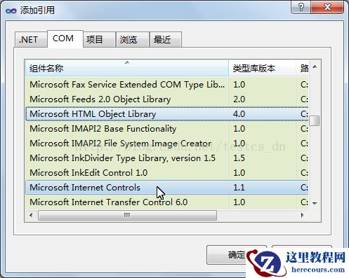 C# WinForm WebBrowser 设置为编辑模式的示例代码