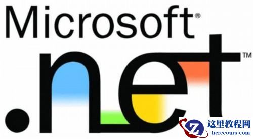 基于.NET平台常用的框架整理的详细介绍