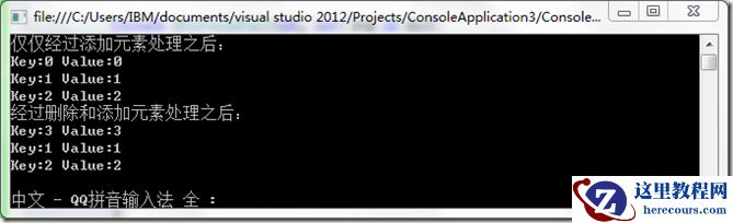 浅谈C# 之 Hashtable 与 Dictionary的代码实例
