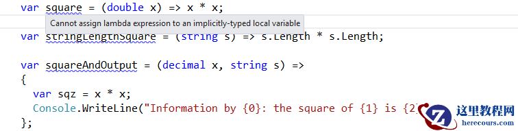 详细介绍C# Lambda表达式的前世今生（图）