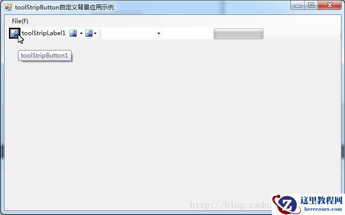 详解c#Winform程序的toolStripButton自定义背景应用示例源码