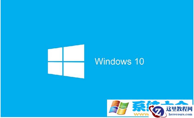 Win10系统笔记本开启快速启动后开机还是很慢怎么
