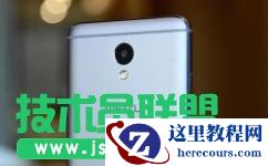 Win10系统怎么屏蔽想禁止访问的网站？   2017-10