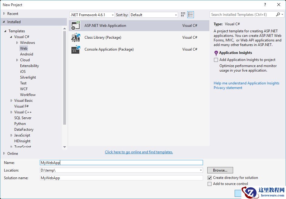 ASP.NET Core 1.0 路由、静态文件、身份验证简介、自定义中间件