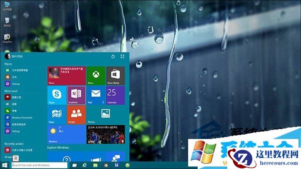 win10系统如何利用快捷键进行关机？关机的方法有
