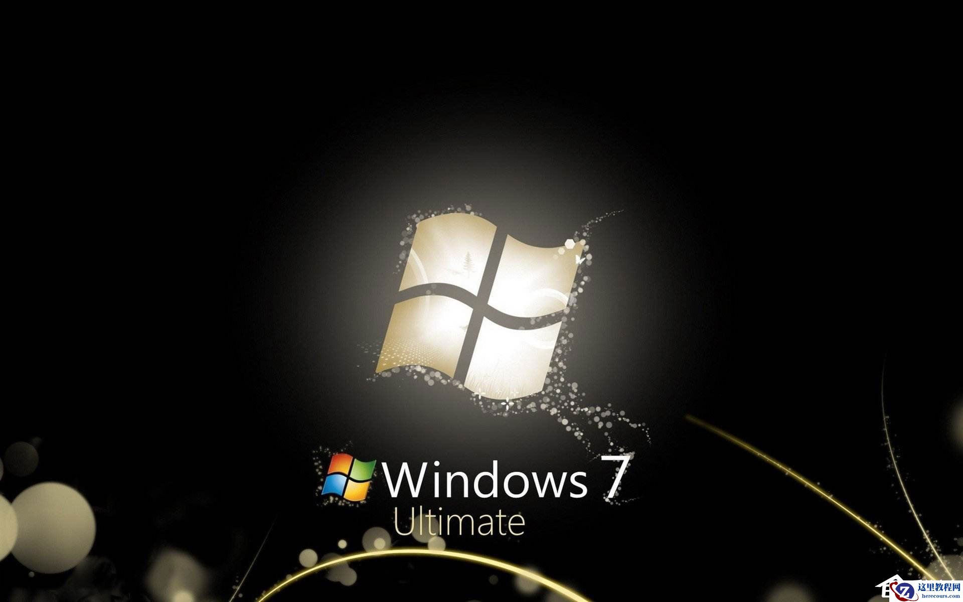 Win10任务管理器在哪