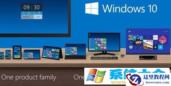 win10无法识别硬盘处理办法