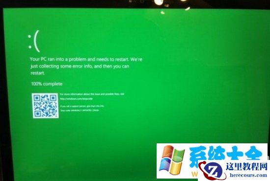 win10绿屏怎么办 微软win10绿屏死机解决方法
