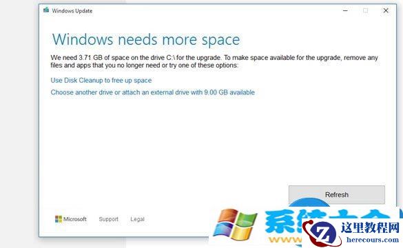 升级Win10系统最新版时系统盘空间不够怎么办 W