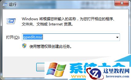 win10中个性化菜单打不开怎么办？个性菜单的打开