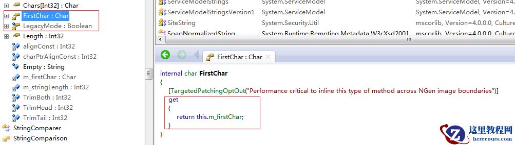 C#中字符串的一般性和特殊性具体介绍（图文）