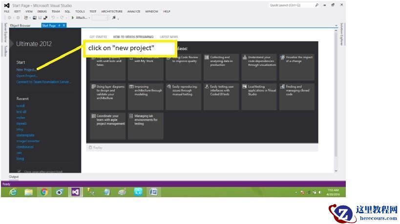 详解C#创建dll类库的方法分享（图文）