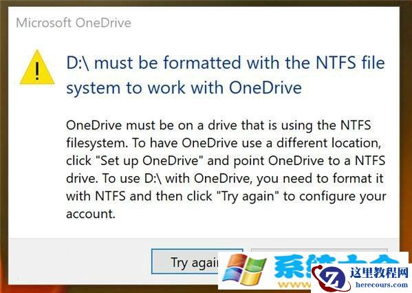 Win10 OneDrive未通知封杀FAT32,微软回应“同步出现警