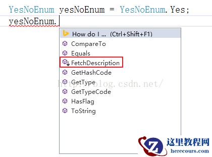 C#从枚举值获取对应文本的图文代码详解