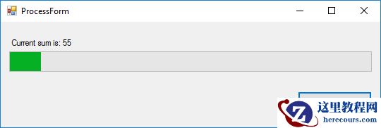 C#中BackgroundWorker用法的详解（图）