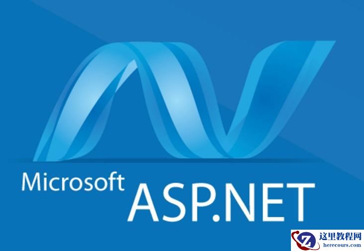 ASP.NET性能监控和优化入门