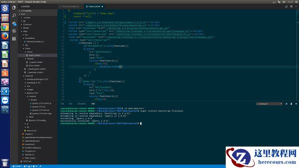 .net core版上传文件/ 批量上传拖拽及预览功能(bootstrap fileinput上传文件)的实例详解