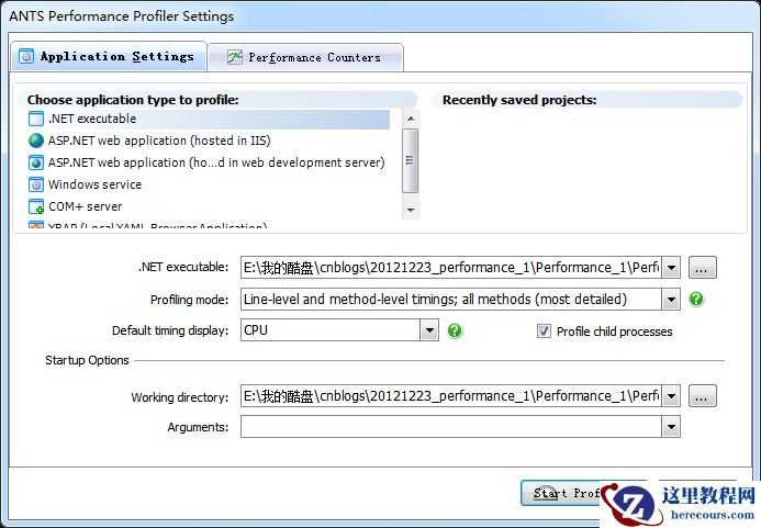 ANTS Performance Profiler(.NET性能调优教程)