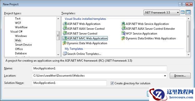 对模型，视图和控制器(C#)的理解