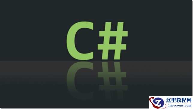 C# 7.0 语言新特性
