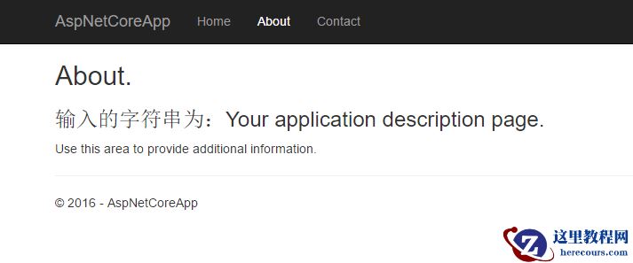 .NET配置 JSON 中依赖注入的方法介绍