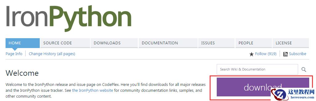 C#实现Python模块的调用