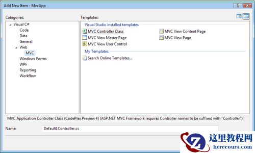 详细介绍ASP.NET MVC--控制器（controller）