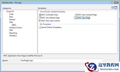 详细介绍ASP.NET MVC--视图