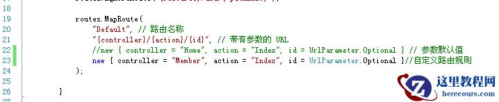 入门级的.NET MVC 实例